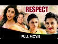 Respect - Marathi Full Movie - Prajakta Mali, Sarika, Rohini Hattangadi, Govind Namdev,Atul Parchure