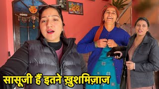 बहुत दिन बाद गये ननद के घर || मेरी ननद हैं मेरे हर काम की साथी || Monika Silori