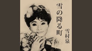 ジャンケン娘