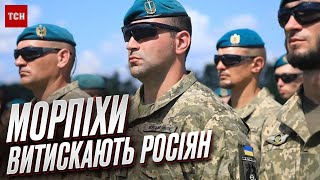 ☠️💥 Сморід від покинутих тіл і запеклі бої! Морпіхи показали свою роботу у звільнених селах