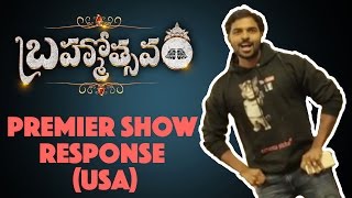 Brahmotsavam Premier Show Response USA