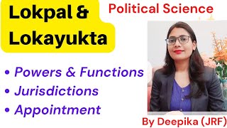 Lokpal and Lokayukta | लोकपाल और लोकायुक्त