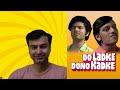 do ladke dono kadke 1979 movie review amol palekar u0026 asrani thriller comedy sony liv