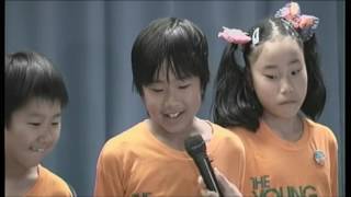 ヤングアメリカンズ磐田公演報告｜遠州WebTV第42回