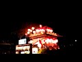 静岡県浜松市東区積志町 祭典2017 屋台 04