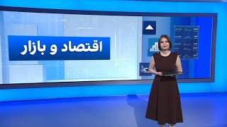 اقتصاد و بازار: مصادره اموال ایران در پرونده کرسنت؛ برنامه دولت برای افزایش قیمت گازوئیل