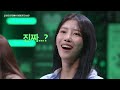 eng witch hunt ep. 1 mijoo highlights