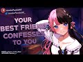 Your Best Friend Confesses To You ❤ [F4M] [ASMR Roleplay] [Confession] [Friends to more]