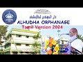 Alhudha Orphanage Ramadhan 2024 (Tamil)