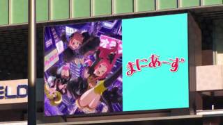 Akiba's Trip The Animation ED 4