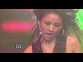 050207 lee hyori toc toc toc