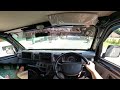 POV Drive Suzuki Carry Pickup Ac/Ps Mobil Barang , Sambil Praktek Nyetir