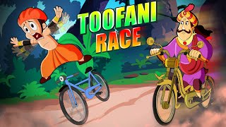 Chhota Bheem - Toofani Race | Adventure Videos for Kids in हिंदी | Cartoons for Kids