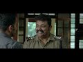 bharatha circus malayalam movie binu pappu breaks free and flees from police custody shine