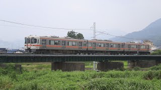 313系2600番台　JR御殿場線（松田）/　JR 313series Gotemba Line　Matsuda,Kanagawa