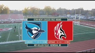 2022 CCIW Tournament First Round, Carthage Men’s Soccer vs. Elmhurst 2022_10_29