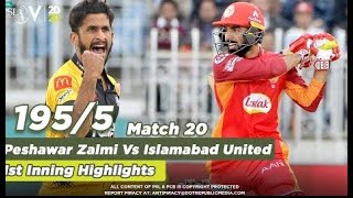 Islamabad Batting Islamabad United Vs Peshawar Zalmi | 1st Inning Highlights Match 20 | HBL PSL 5 ;