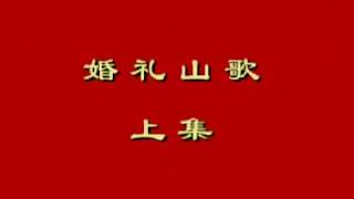 邕江文化的那些事     Zhuang Nùng songs of Zhongchang 1