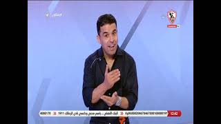 زملكاوى - حلقة الثلاثاء مع (خالد الغندور) 10/8/2021 - الحلقة الكاملة