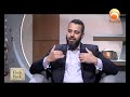 flashback episode 21 ramadan 2019 hudatv