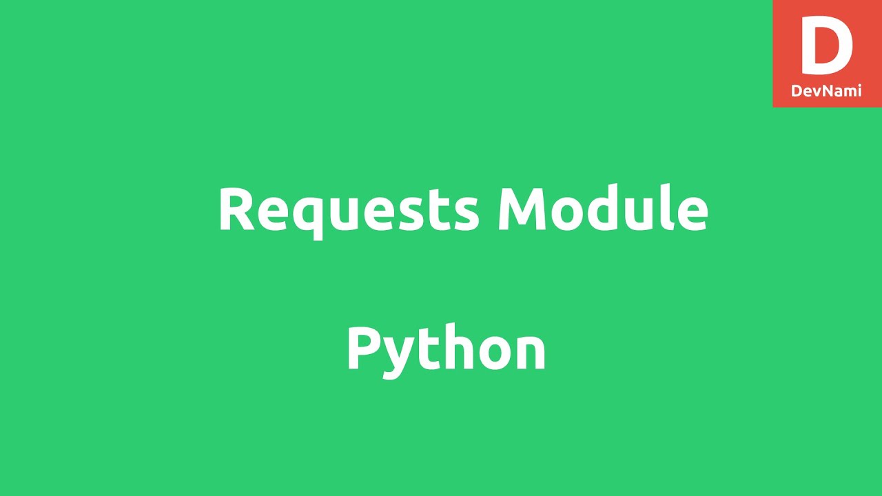 Модуль requests