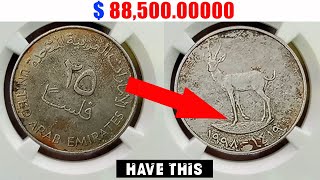 25 fils UAE Coin $ 88,500 |||