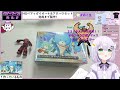 【ガンプラ雑談】hg 1 144 ベアッガイオハナ u0026 アロハロ セットを完成まで製作🌟 めこ生 vtuber ガンプラ