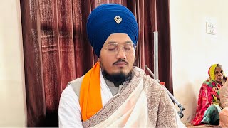 antim ardaas bathinda