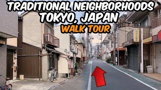 🏯 Exploring Tokyo's Traditional Neighborhoods: Japanese Unveiled 🏡 #334