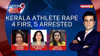 Kerala Athlete Allegedly Raped By 62 Men | Assault Went Unnoticed For 5 Years? | NewsX