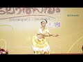 bhavya b panicker national hs vallamkulam pathanamthitta. mohiniyattam a grade .state kalolsavam