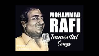 Mohammad Rafi Hit Songs Collection | Top 25 Mohammed Rafi Best Evergreen Hindi Songs Audio Jukebox