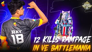 12 KILLS RAMPAGE IN VE BATTLE MANIA ✨| 1V3 MEDAL?🐦‍🔥😳| KARUNAADU ESPORTS