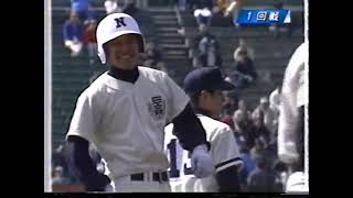 1999 春甲子園二回戦別バージョン 水戸商vs日大三