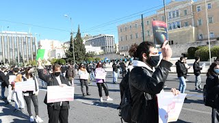 ΠΑΝΕΚΠΑΙΔΕΥΤΙΚΟ ΣΥΛΛΑΛΗΤΗΡΙΟ ΣΤΗΝ ΑΘΗΝΑ