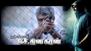 yennai arindhaal New Official Trailer