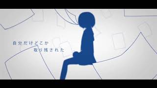 【歌八のうたみた！】 トリノコシティ /40meterP(初音ミク)