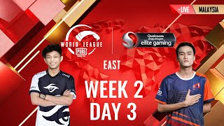 [MALAY] W2D3 - PMWL EAST - Super Weekend | PUBG MOBILE World League Season Zero (2020)