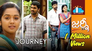 Journey Telugu Full Movie | Anjali | Jai |  Sharvanand | Ananya @skyvideostelugu