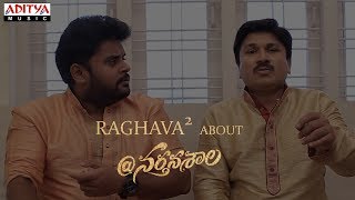 Raghava(Viva) & Raghava About @Nartanasala || Naga Shaurya, Kashmira, Yamini