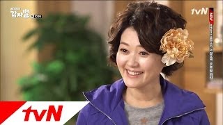 감자별2013QR3 - Ep.103 : 보영이 층간소음을 해결하는 방법은?!