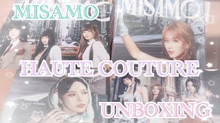 MISAMO 2nd mini album「HAUTE COUTURE」Unboxing / ミサモ待望のカムバ！コンセプト良すぎる/ サナちゃんお姫様すぎた💖