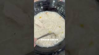 今天这一餐结束的挺突然的#韩国大学食堂 #留学食堂vlog #大学食堂 #大学生都在吃一样的饭 #我在韩国吃挺好不要担心我