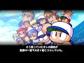 【サクスペ】あかつき大附属高校 op