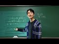 고1 s반 24.2.13화 5형식