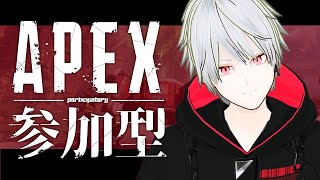 【APEX/参加型】1枠参加型！初見さん初心者さん喜んで！【黒崎エイト】＃8LIVE