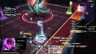 【FF14】オルトエウレカ　DD90階ボス　初突破　機工士視点