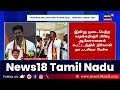 tvk vijay தவெக தலைவர் விஜய் தருமபுரி மாவட்டத்தில் போட்டி 2026 election