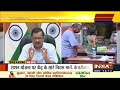 पिछले 75 सालों से जनता माफियाओं का शिकार होती आ रही है cm kejriwal