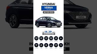 Would pick the Hyundai Verna over VW Virtus #hyundai #verna #virtus #volkswagen #i20 #venue #22